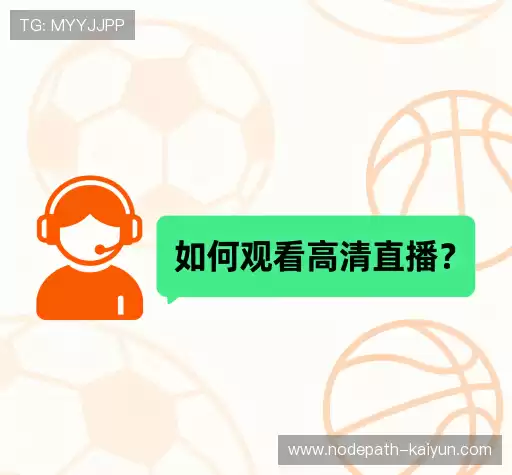 用户FAQ站